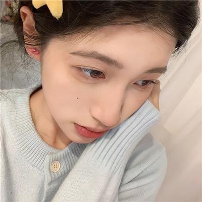 有你真好